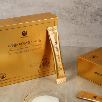 Dr. Seo’s Slimbiome - Diet & Probiotics 1 BOX (30 Sticks / 30-Day Supply)