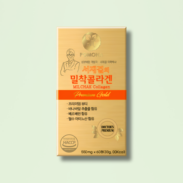 Dr. Seo’s Close-Up Collagen (60 tablets / 30-day supply)