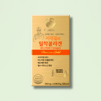 Dr. Seo’s Close-Up Collagen (60 tablets / 30-day supply)