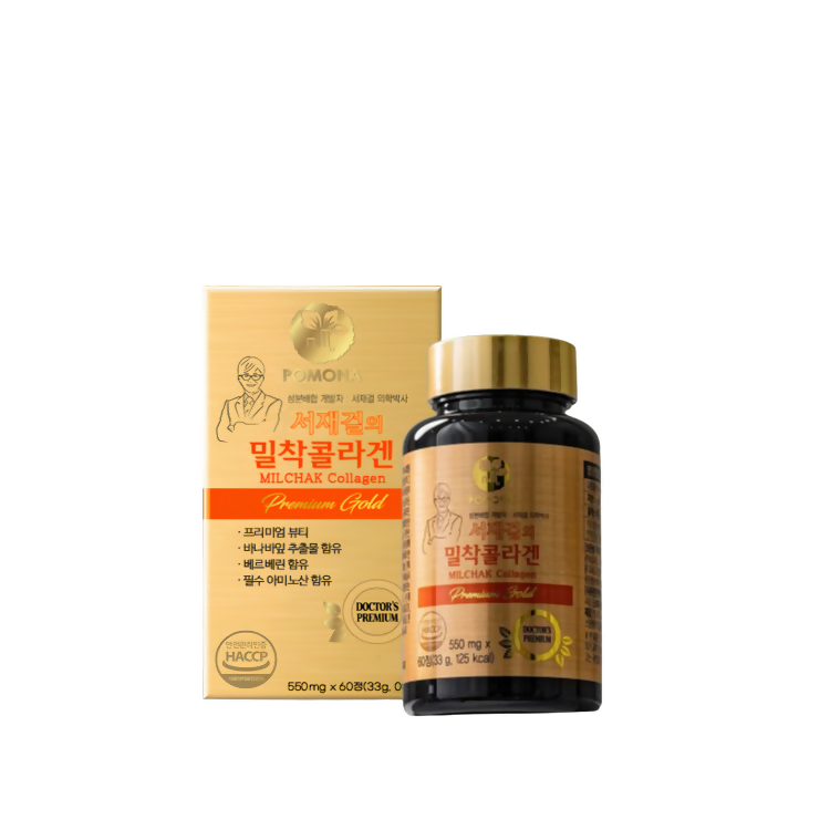 Dr. Seo’s Close-Up Collagen (60 tablets / 30-day supply)